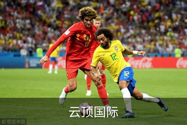 云顶国际公司环境